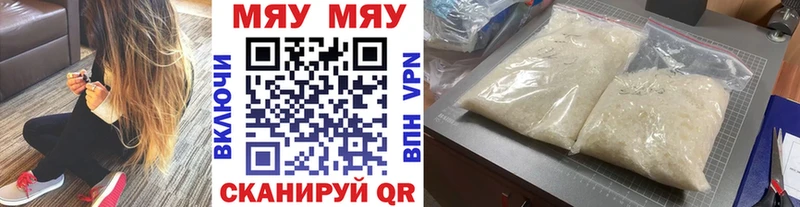 Сколько стоит Петровск ГАШ  Alpha-PVP  Меф  Канабис  MDMA  COCAIN 