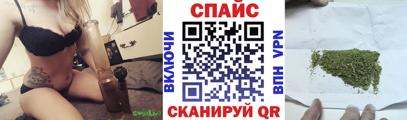 купить наркотик  Петровск  БУТИРАТ 1.4BDO 