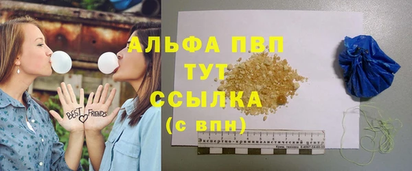 меф Нижневартовск
