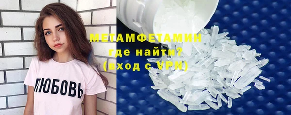 таблы Мегион