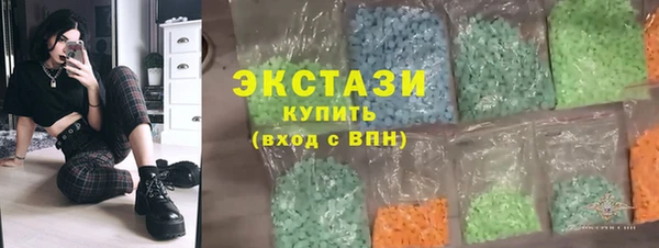 винт Медвежьегорск