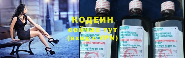 таблы Мегион