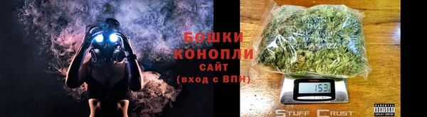 таблы Мегион