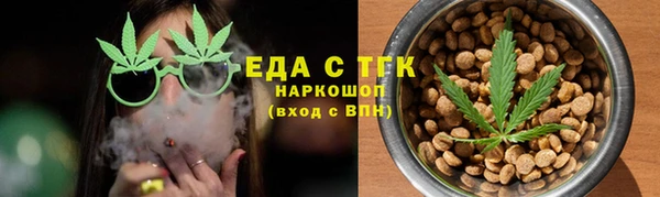 mdpv Чекалин