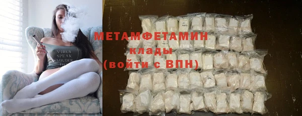 гашиш Бутурлиновка