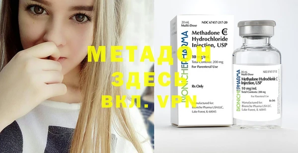 винт Медвежьегорск