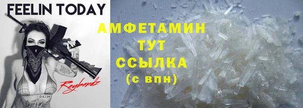 меф Нижневартовск