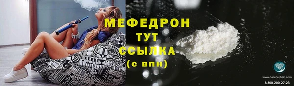 a pvp Валдай