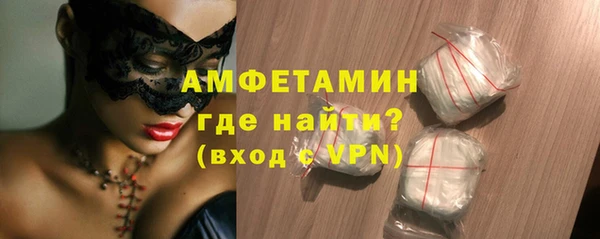 винт Медвежьегорск