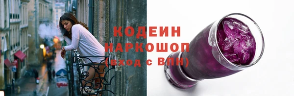 таблы Мегион