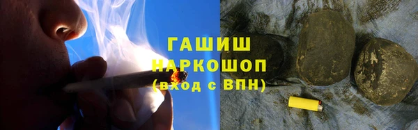 таблы Мегион