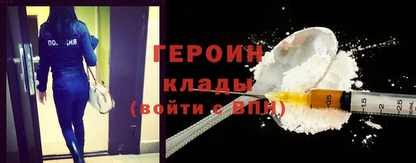 винт Медвежьегорск