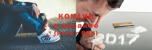 таблы Мегион