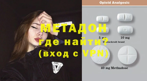 таблы Мегион