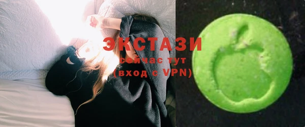 таблы Мегион