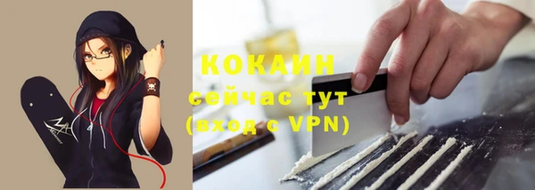 таблы Мегион