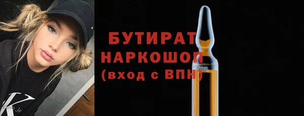 таблы Мегион
