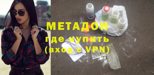 COCAINE Мурманск