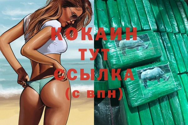 винт Медвежьегорск