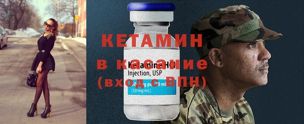 таблы Мегион