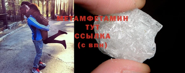 COCAINE Мурманск