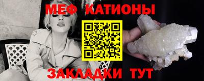 кокаин перу Гай