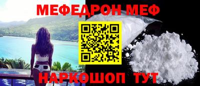 кокаин перу Гай