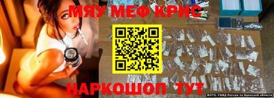 кокаин перу Гай