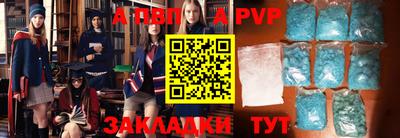 бутик Гагарин