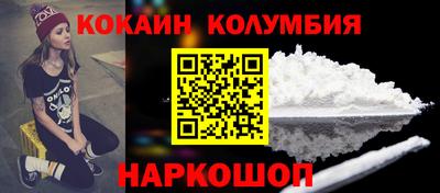 бутик Гагарин