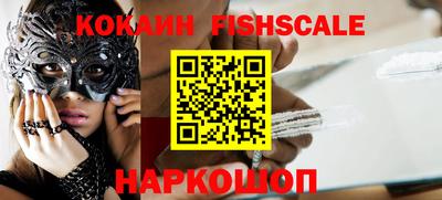 apvp Волжский