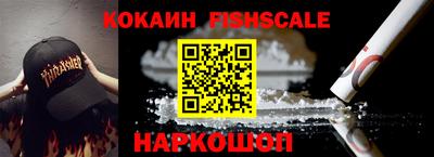 apvp Волжский