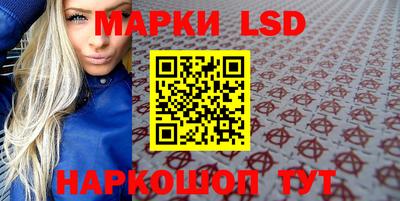 бутик Гагарин