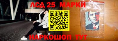 кокаин перу Гай