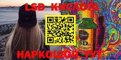 кокаин перу Гай