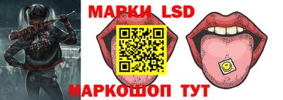 apvp Волжский