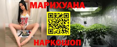 бутик Гагарин