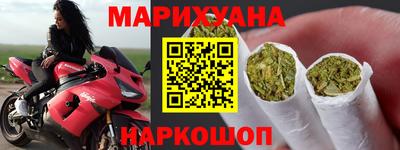 трава Абакан