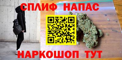 кокаин перу Гай