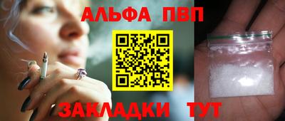 кокаин перу Гай