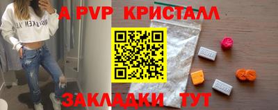 дмт Гатчина