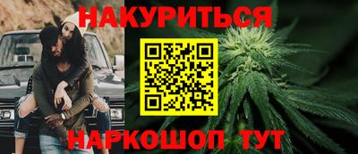 МДМА Волгодонск