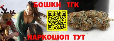 бутик Гагарин