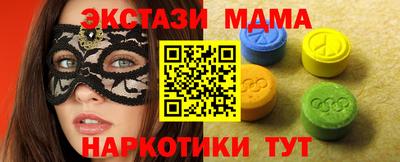 кокаин перу Гай