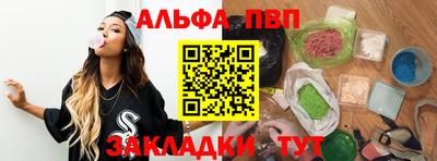 кокаин перу Гай