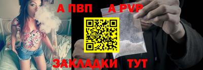 кокаин перу Гай