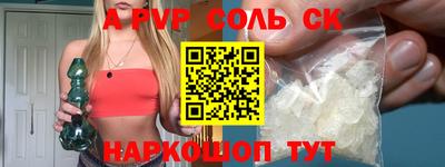 бутик Гагарин
