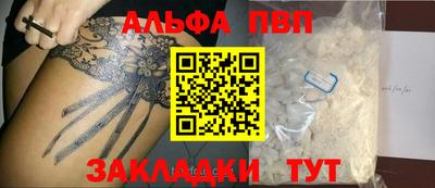 кокаин перу Гай