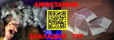 кокаин перу Гай
