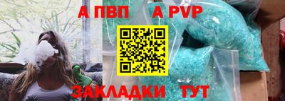 дмт Гатчина